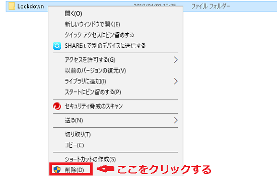 f:id:rick1208:20200623043050p:plain