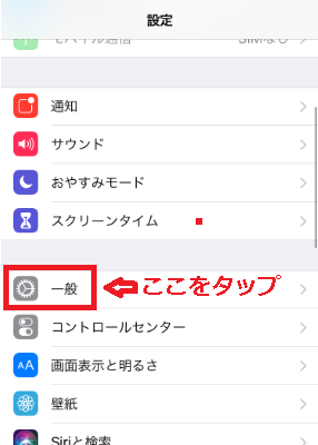 f:id:rick1208:20200623043122p:plain