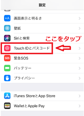 f:id:rick1208:20200623043414p:plain