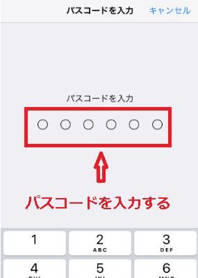 f:id:rick1208:20200623043426p:plain