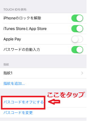 f:id:rick1208:20200623043448p:plain