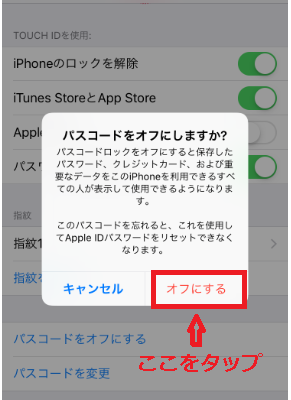 f:id:rick1208:20200623043456p:plain