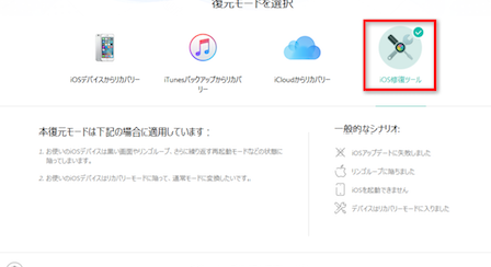 f:id:rick1208:20200623060142p:plain