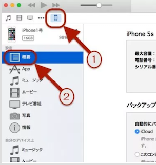 f:id:rick1208:20200623061736p:plain