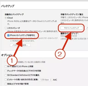 f:id:rick1208:20200623061742p:plain