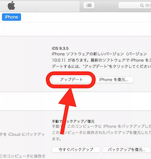 f:id:rick1208:20200623061750p:plain