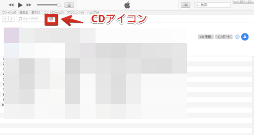 f:id:rick1208:20200623173623p:plain