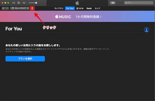 f:id:rick1208:20200623173700p:plain