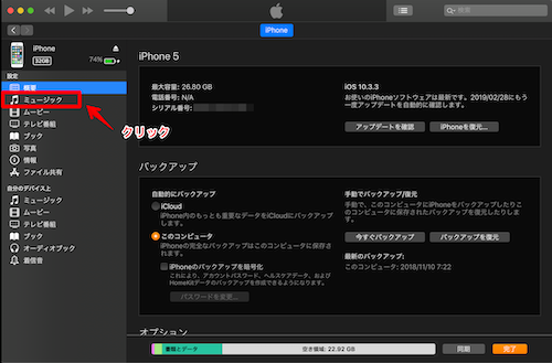 f:id:rick1208:20200623173717p:plain