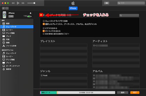 f:id:rick1208:20200623173726p:plain