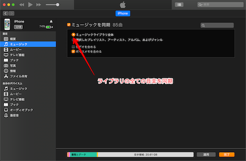 f:id:rick1208:20200623173737p:plain