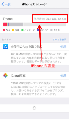 f:id:rick1208:20200623175857p:plain