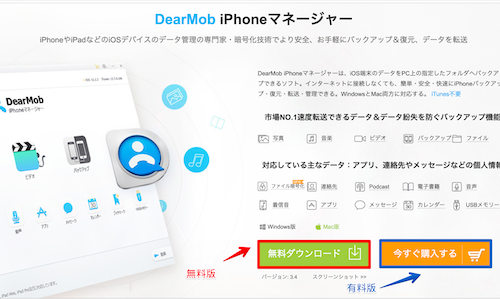 f:id:rick1208:20200623180002p:plain