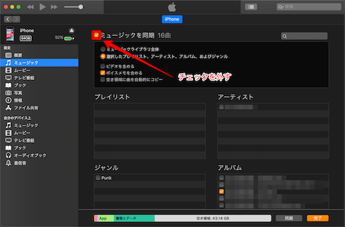 f:id:rick1208:20200623180359p:plain