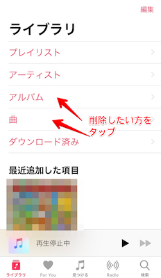 f:id:rick1208:20200623180429p:plain