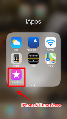 f:id:rick1208:20200623180511p:plain