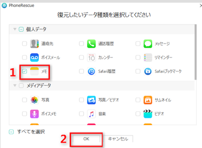 f:id:rick1208:20200623201949p:plain