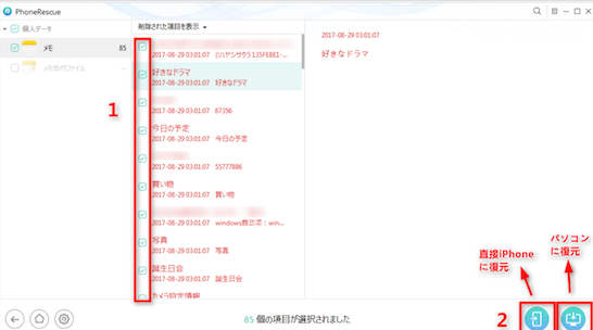 f:id:rick1208:20200623202002p:plain