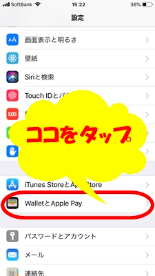 f:id:rick1208:20200624053609p:plain