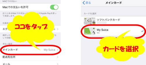 f:id:rick1208:20200624053626p:plain