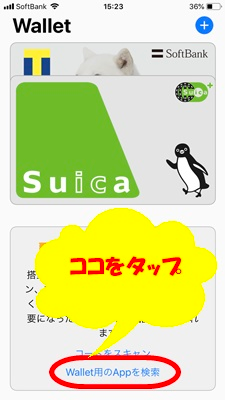 f:id:rick1208:20200624053641p:plain