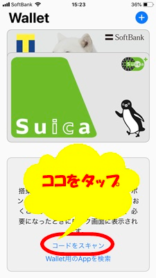 f:id:rick1208:20200624054055p:plain