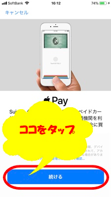 f:id:rick1208:20200624054205p:plain