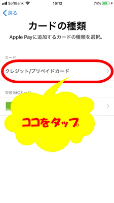 f:id:rick1208:20200624054209p:plain