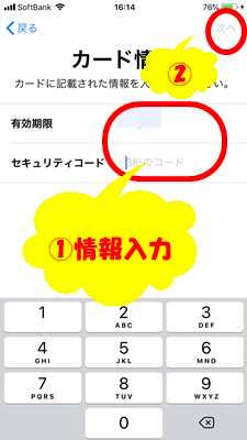 ビデオポーカー ポーカー役とルールを知ってカジノに勝つ! ビデオポーカー ポーカー役とルールを知ってカジノに勝つ!