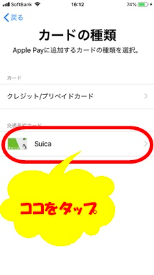 f:id:rick1208:20200624054322p:plain