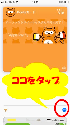 ポーカーフェイス ルール ポーカーフェイス ルール