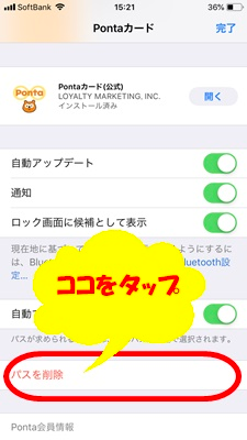 ベラジョンカジノなら初心者でも簡単!登録方法やおすすめ ベラジョンカジノなら初心者でも簡単!登録方法やおすすめ