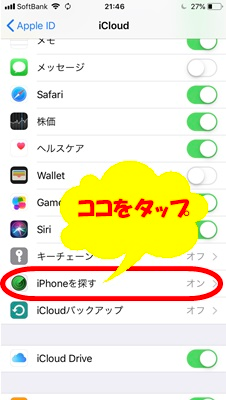 f:id:rick1208:20200624054641p:plain