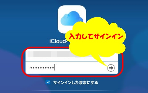 f:id:rick1208:20200624054707p:plain