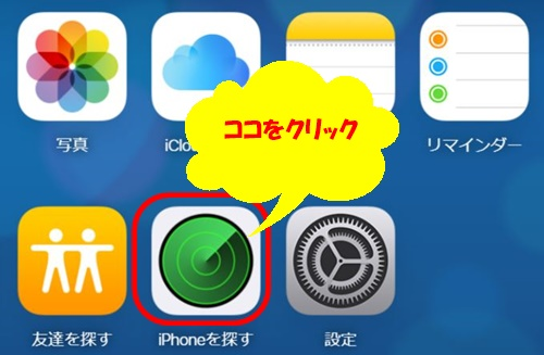 f:id:rick1208:20200624054713p:plain