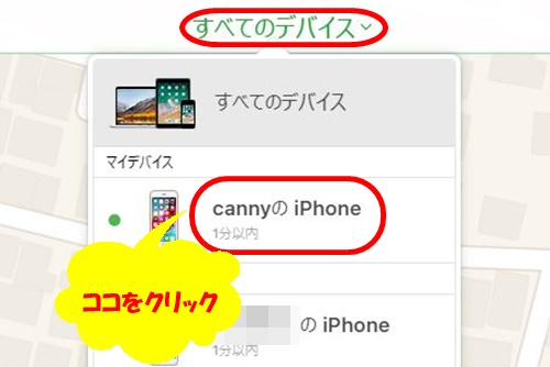 f:id:rick1208:20200624054720p:plain