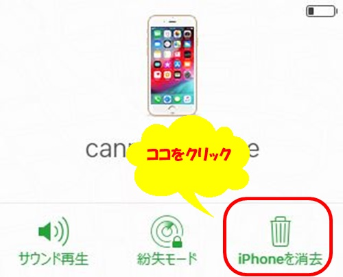 f:id:rick1208:20200624054728p:plain