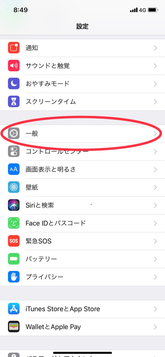 f:id:rick1208:20200624114939p:plain