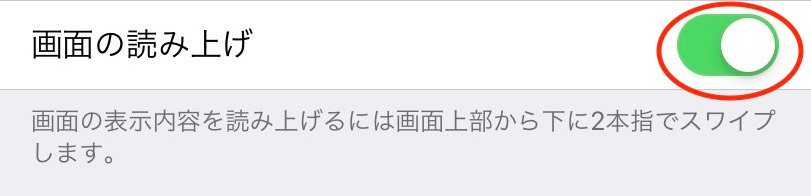 f:id:rick1208:20200624115305p:plain