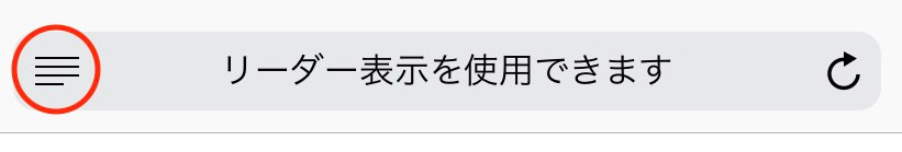 f:id:rick1208:20200624120020p:plain