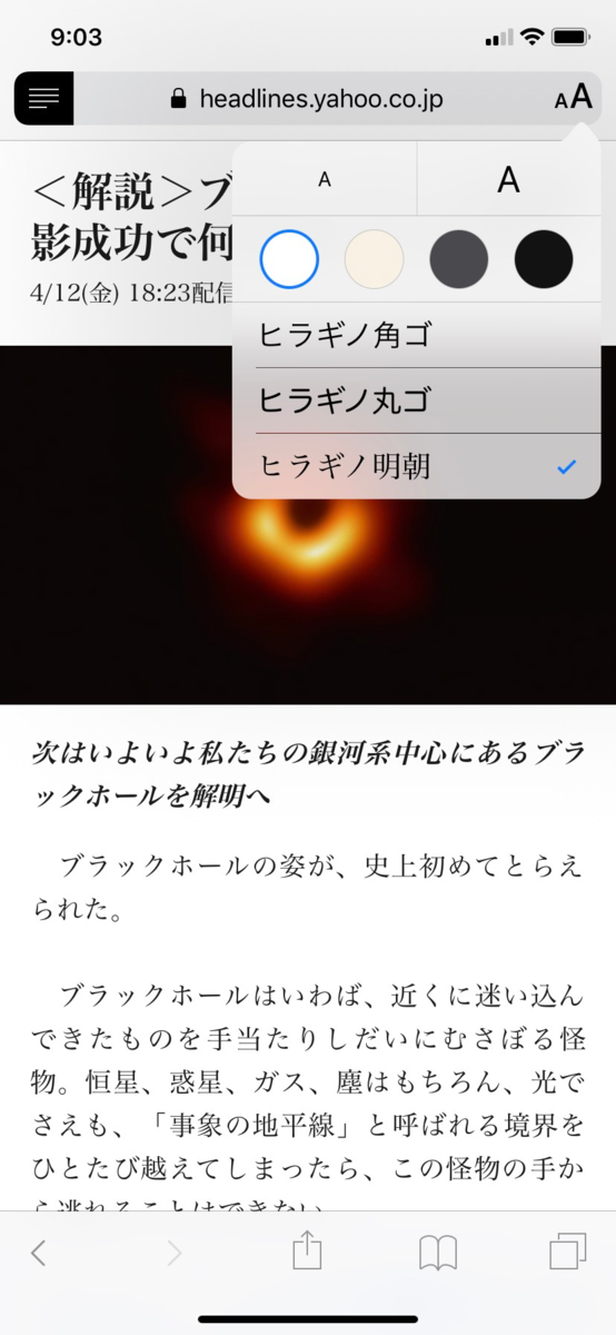 f:id:rick1208:20200624120041p:plain