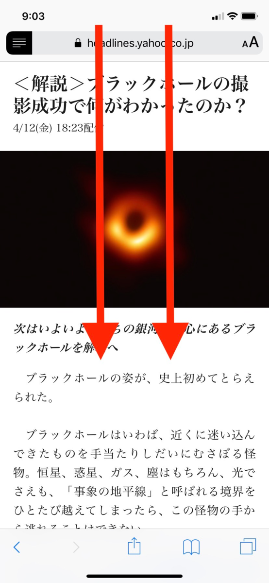 f:id:rick1208:20200624120050p:plain