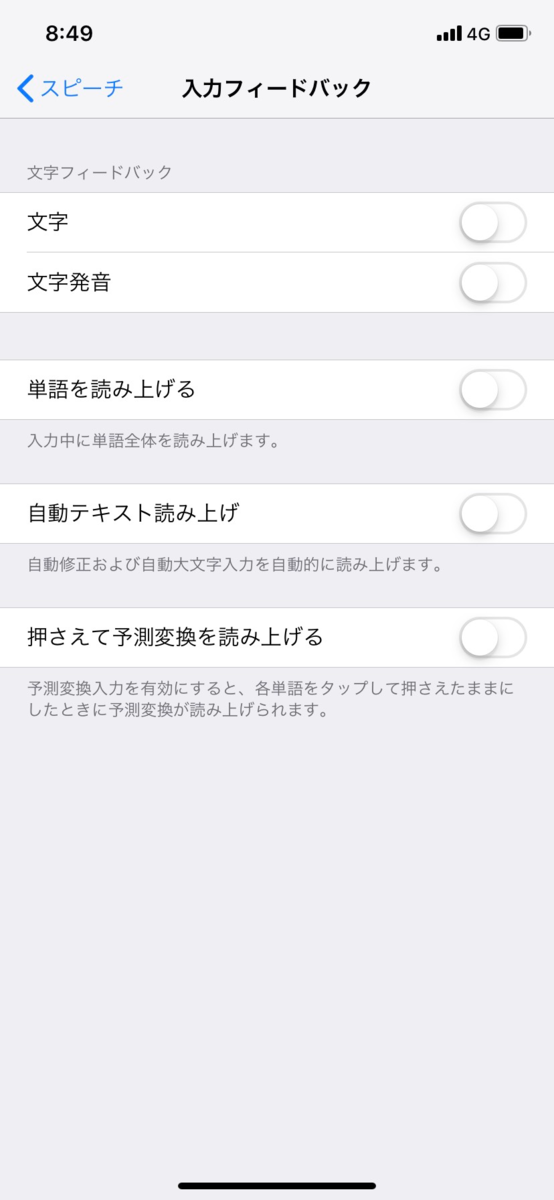 f:id:rick1208:20200624120209p:plain