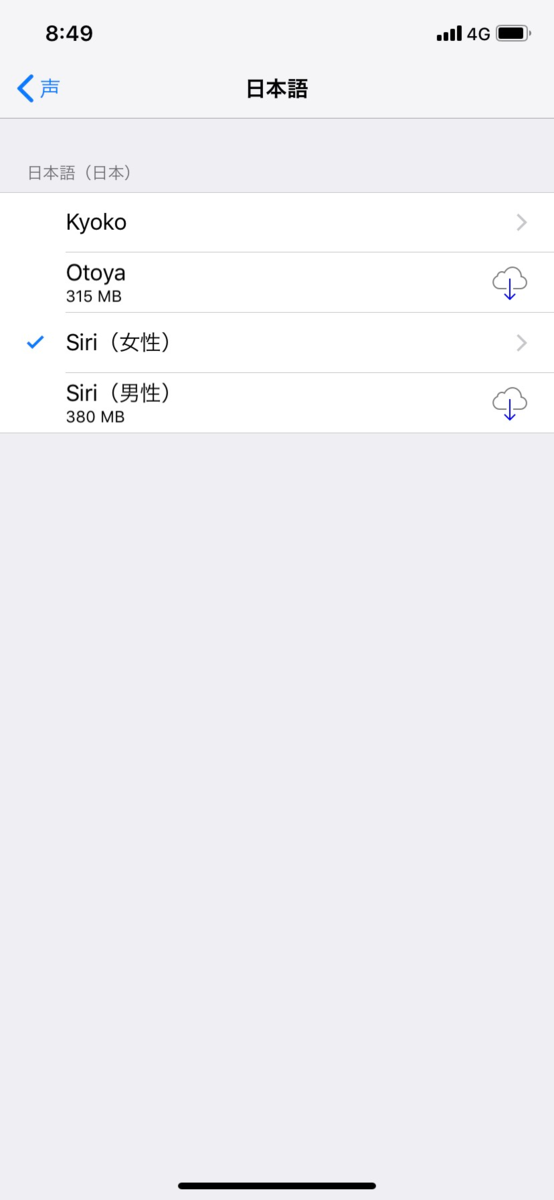 f:id:rick1208:20200624120252p:plain