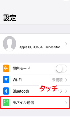 f:id:rick1208:20200625051312p:plain