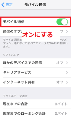 f:id:rick1208:20200625051320p:plain