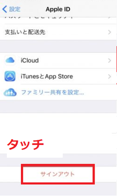 f:id:rick1208:20200625051418p:plain