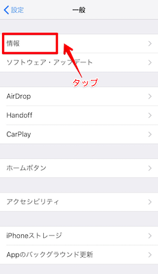 f:id:rick1208:20200626034107p:plain