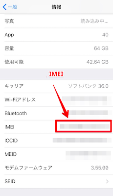 f:id:rick1208:20200626034129p:plain