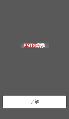 f:id:rick1208:20200626034811p:plain